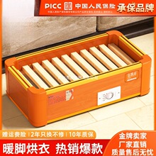 ��ľȡů�����ÿ���t��늺��_늻�Ͱ���Ͽ����俾�_ů�_��������