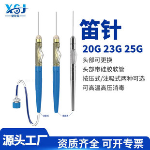 �t���@΢�ۿƵ����е����ע��ʽ�����zܛ���^���ɸ��Q���P䓵��