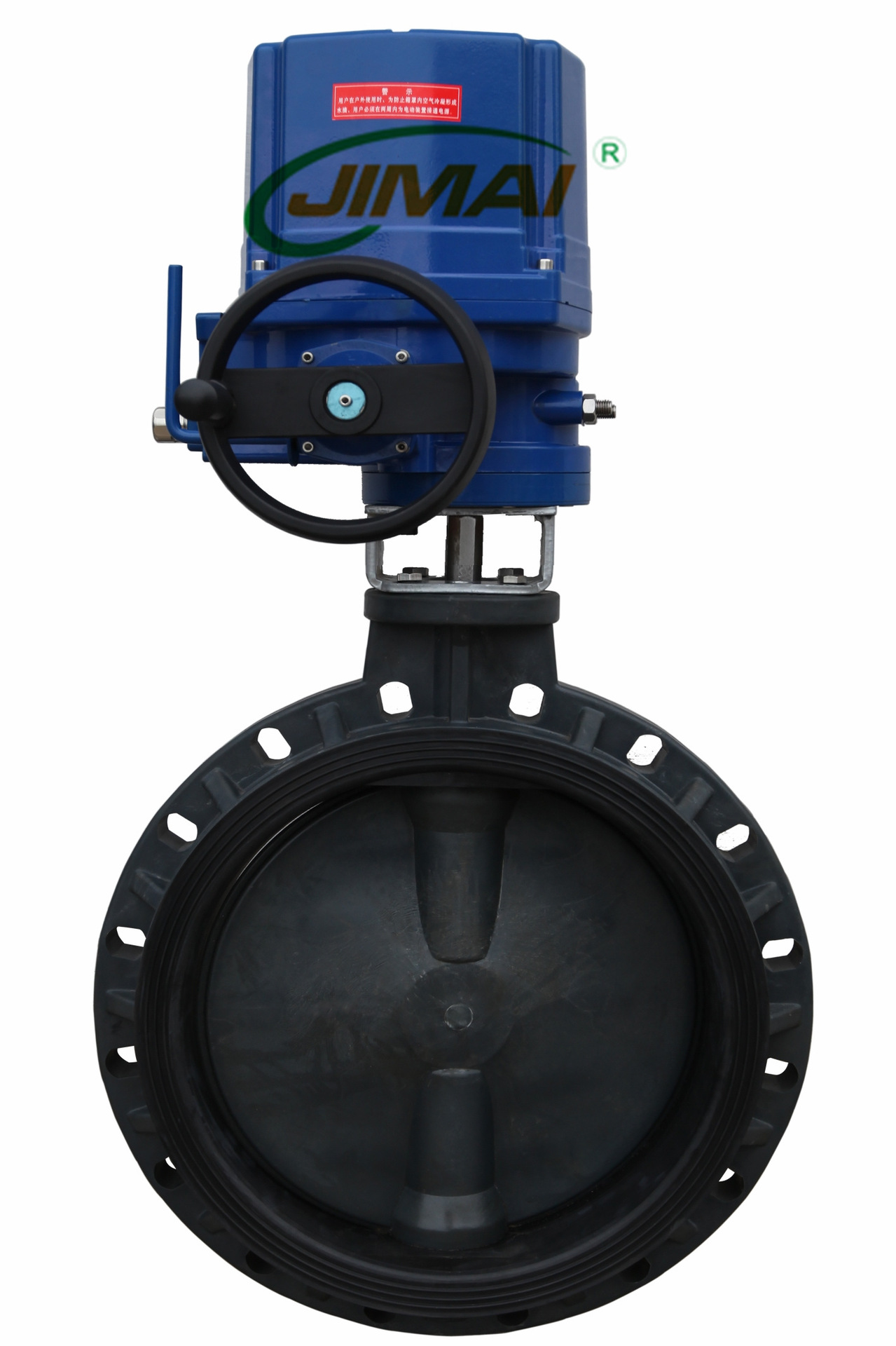 防爆电动PVC蝶阀 电动PVC蝶阀防爆型  厂家直销 防爆电动蝶阀厂家