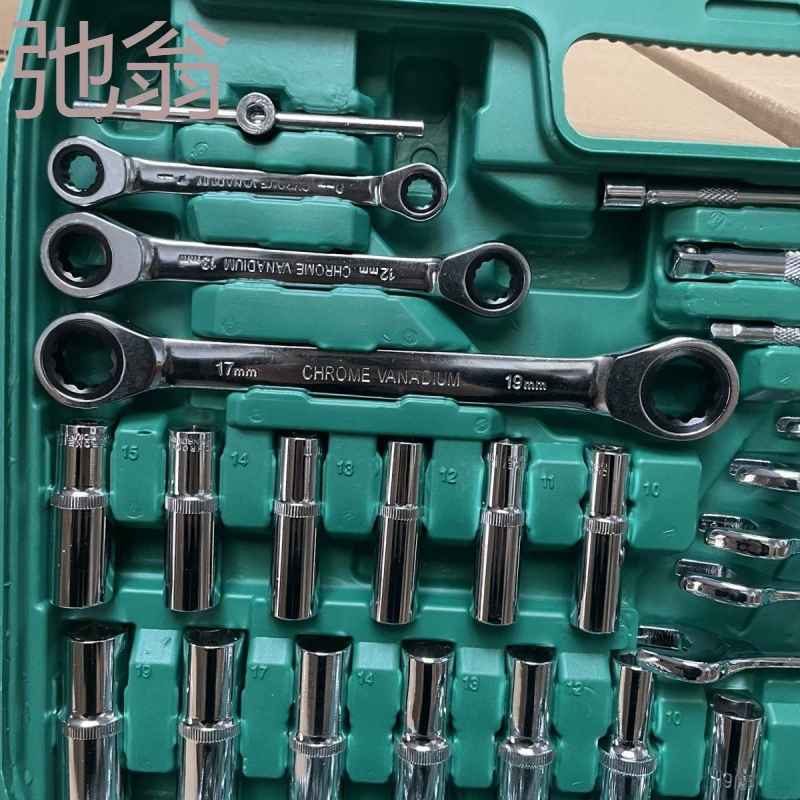 Tools set for repair, wrench, 150 pieces