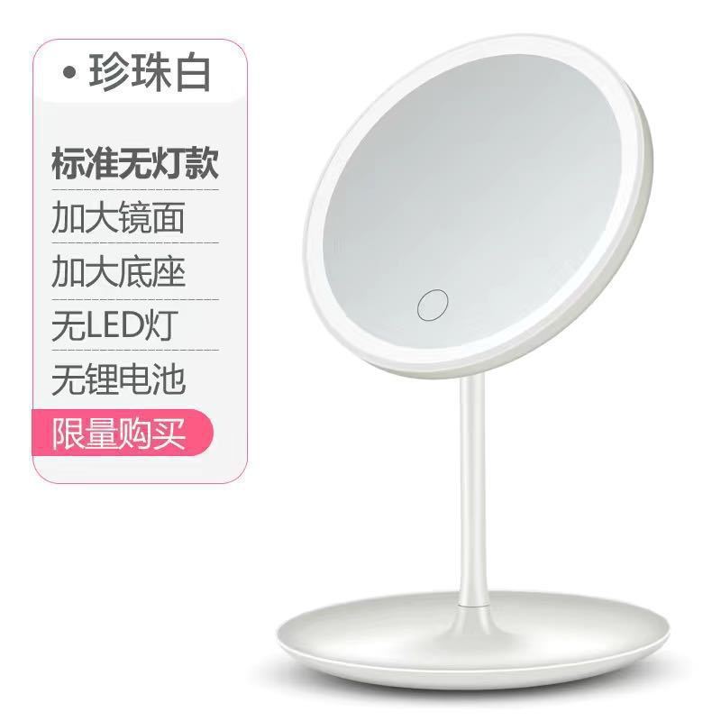 LED化粧鏡 3色調光可能 デスクトップミラー 補助光 化粧鏡 ラウンドミラー|undefined
