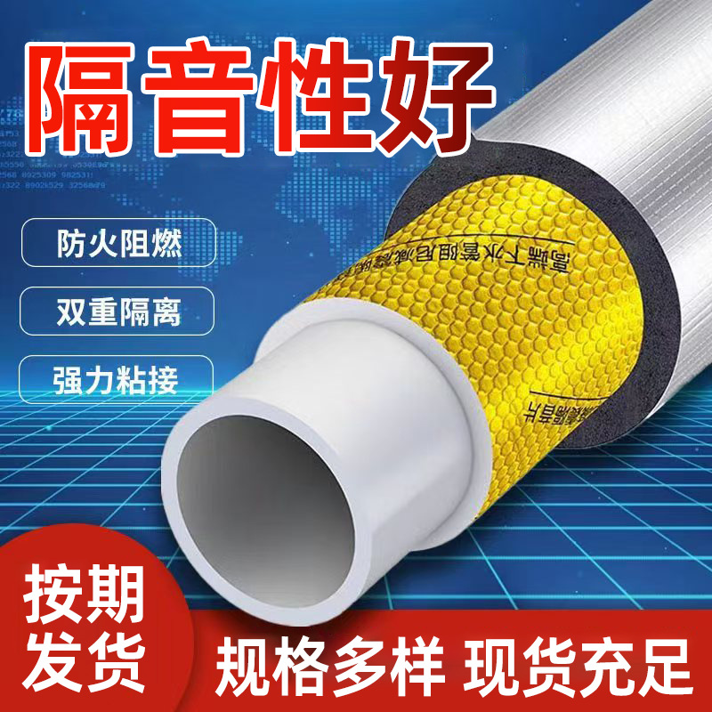 8997eb80-a714-4cdb-9f85-246945