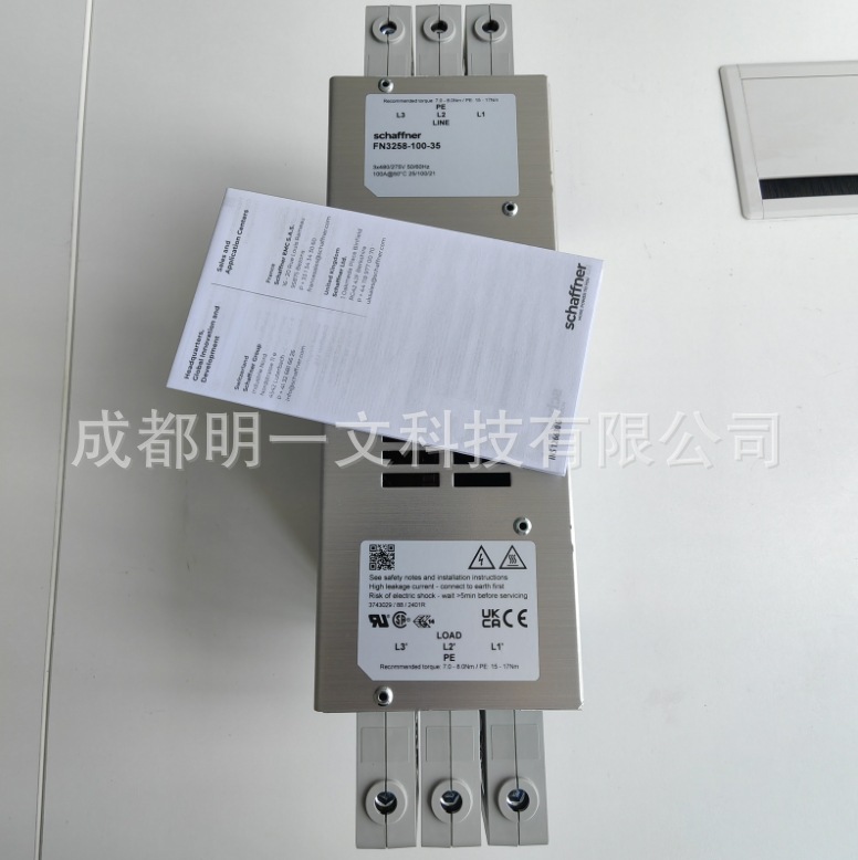 Schaffner电源线滤波器FN3258-100-35夏弗纳 100A, 33mA, 34.5W