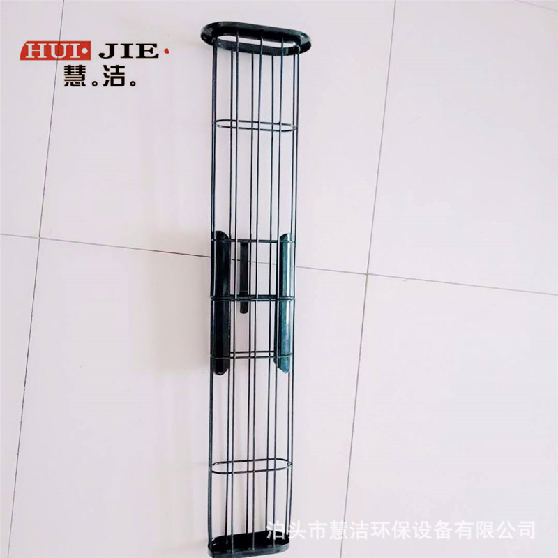 弹簧骨架 圆形袋笼 喷塑处理骨架 133*2000规格袋笼 褶皱骨架