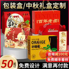 ������Y�ж� �ư��b�жYƷ�����خa��ʳ�պ��Ӽ����䶨 ��ӡlo