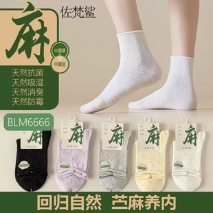 �h���m��Ů���ļ��黨ľ����߅�o�ǲ����_�ɿ�͸��ٴ���Ͳ�m��