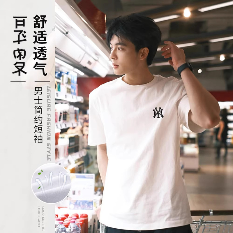 Complete Set of Tags Mlb Classic Short-Sleeve T-Shirt for Men and Women, Couple Style, Summer Trendy Brand, Embroidered, Heavyweight White Pure Cotton Top