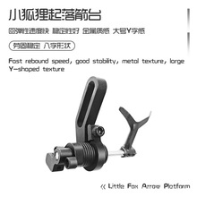 ������С���������̨�ͺϹ���������������������鹭���ٵ���