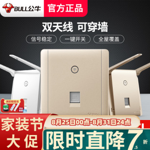Bull Wifi Smart Socket Type 86 Concealed Network Socket Ap Panel Router Wireless Network Wall Socket