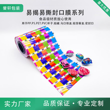 SlȤͨӲƬ ӡˢܲ ɫ͸PVCƬ