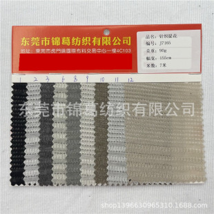 2022�¿�W��ɫ���Ứ�� 90g����͸��Ů�bT���r����������ϬF؛
