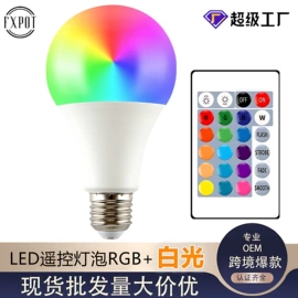 LED球泡灯;LED蜡烛灯;LED灯杯