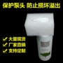 定制防撞缓冲瓶口珍珠棉