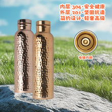 ����ڵ�ʳƷ�����±����·�©��������߶�ˮ���ֹ����Ƶ��ͭ��