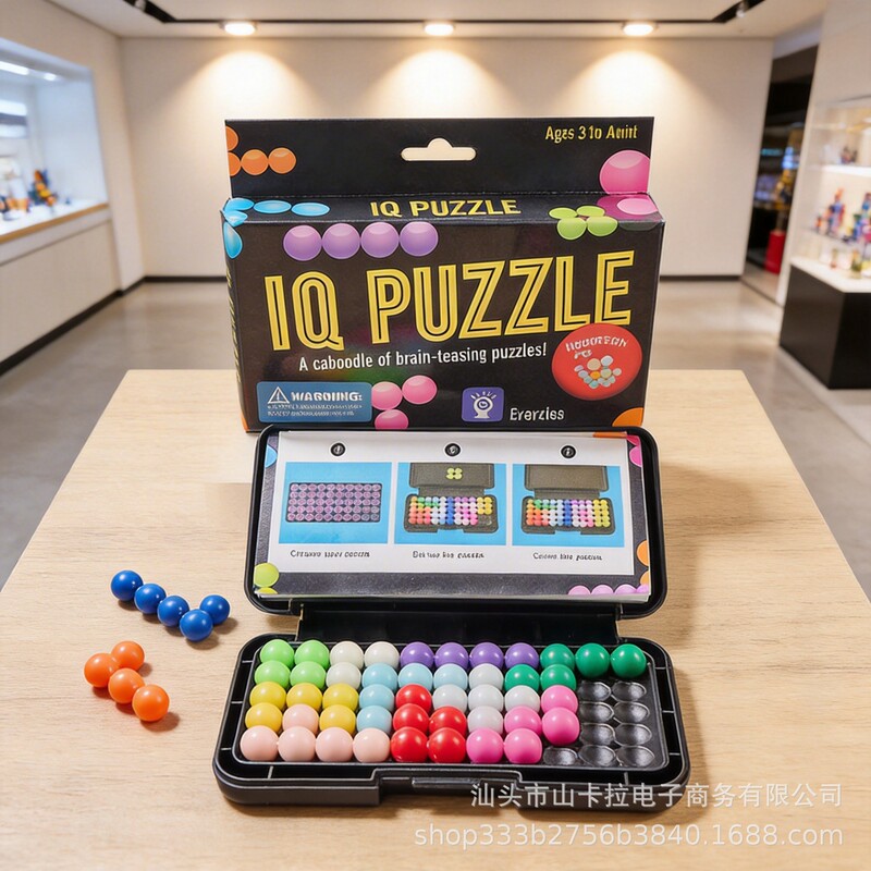 Cross-Border Smart Pyramid Magic Bead Puzzle Board Game Set for Spatial Thinking and Logical Thinking Training Children's Toy