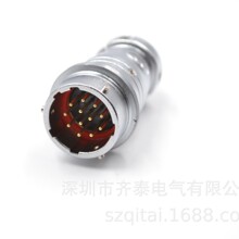 �S��ֱ�l��|���ղ��^PT20����ĸ�� ���^2о-12о��ˮIP68 QITAI