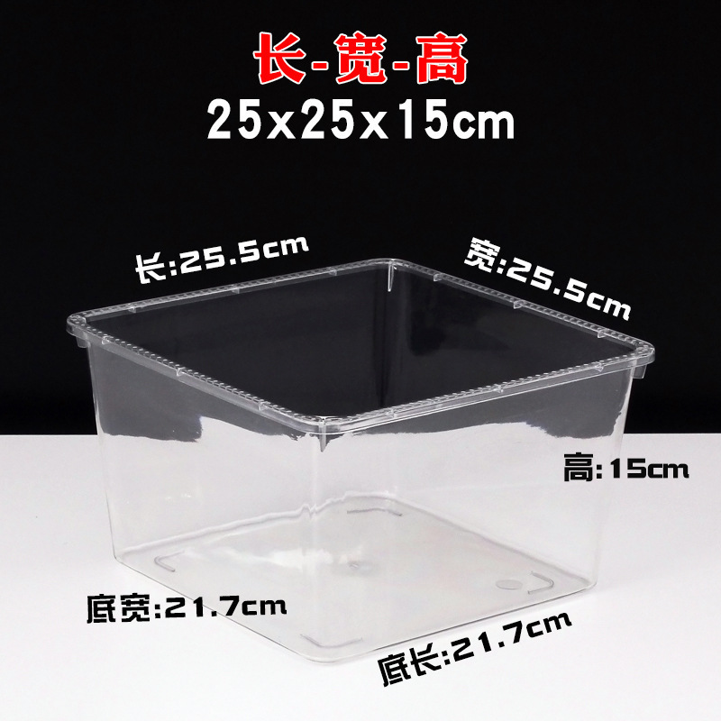 スーパーマーケット食品展示ボックスバルクスナックキャンディーボックス長方形透明アクリルプラスチック収納陳列ケース|undefined