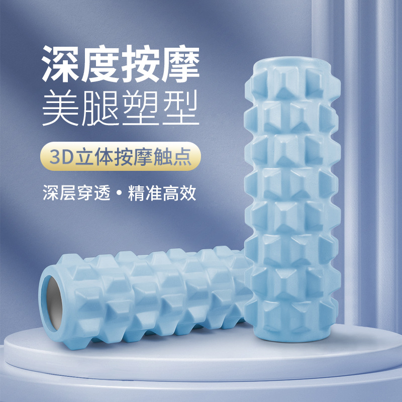 EVA瑜伽柱泡沫轴狼牙棒健身滚筒肌肉放松按摩滚轮滚轴空心琅琊棒
