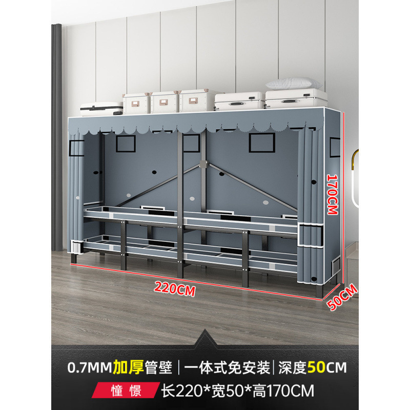 衣柜家用卧室免安装折叠简易布衣柜出租房用全钢架结实耐用衣橱|undefined