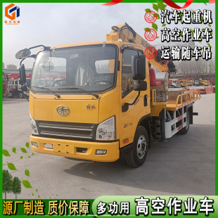 �G���޼���ľ�߿�ʩ��܇ �{�Ƹ߿����I����܇ ���\һ�w�߿�܇