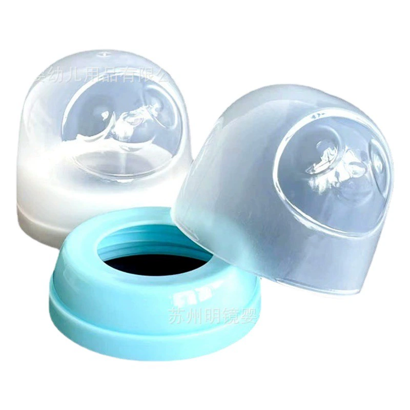 Bei Zhixing адаптируется Bei Pro Второе поколение Крышка для бутылки третьего поколения Широкий диаметр Крышка для бутылки Аксессуары Зубная крышка Крышка с кольцом для сосков