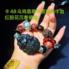 SԴ^عOӋ48uSrl