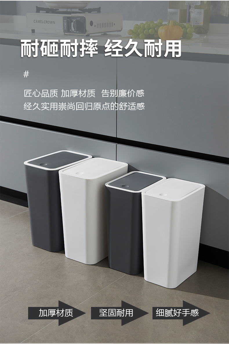 垃圾桶_03.jpg