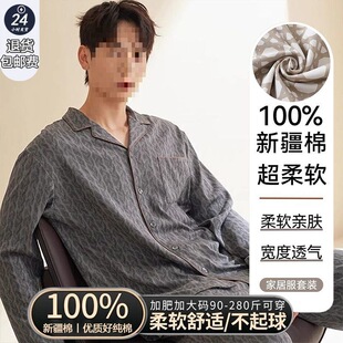 100%���޸ߙn��ʿ˯�´��＾�L�了�s���b�����궬���Ӵ�a�Ҿӷ�