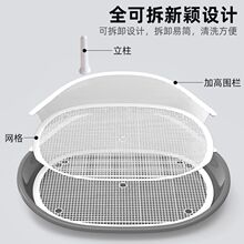 狗狗尿盆泰迪自动冲水号大中小型犬金毛漏粪网便盆宠物狗
