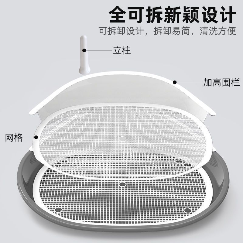 狗狗尿盆泰迪自动冲水号大中小型犬金毛漏粪网便盆宠物狗