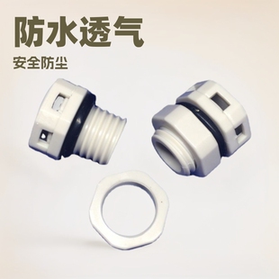 �S�ҹ��� ��ˮ͸���y��ˮ������ led���߽≺͸���y̨���b�