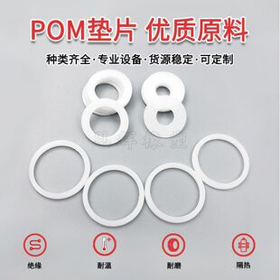 �S�Ҽӹ��|Ƭ���� 늙C�R�_��ĥ�͸ߜغ�ɫ��ɫPOM�|Ƭ����