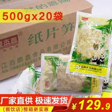 �ۂ������伈Ƭ�S������S���r���S���S�r���������ݰl�S���i��