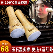 �h�t����ʯ�ؾİ���ʯ�沿���B�늟��ăx�۾ăx���ɿ؜ذl��