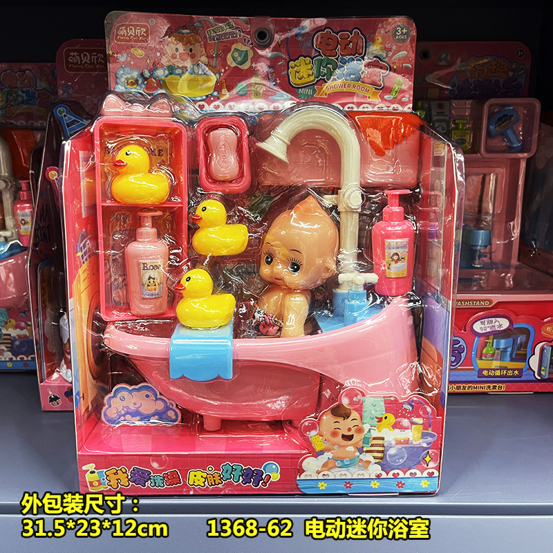 Niños jugar a las casitas de juguete simulación supermercado cajero tienda conveniencia venta escena traje niños y niñas regalo vacaciones