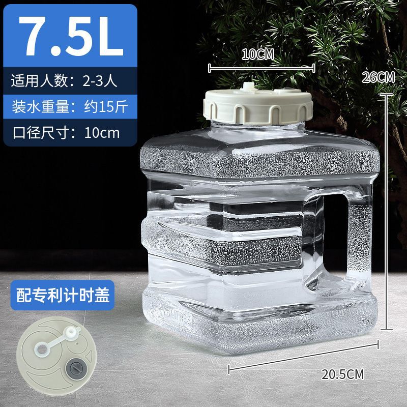 泡茶储水桶家用桶装矿泉纯净茶道工夫茶饮用水专用抽水PC大桶|undefined