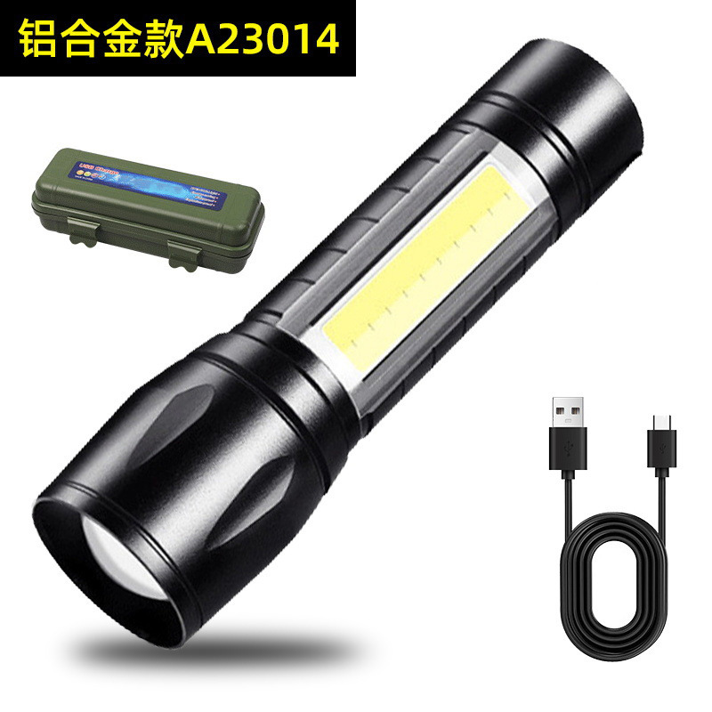A23014 aluminum alloy (511) + data cable (including plastic box)