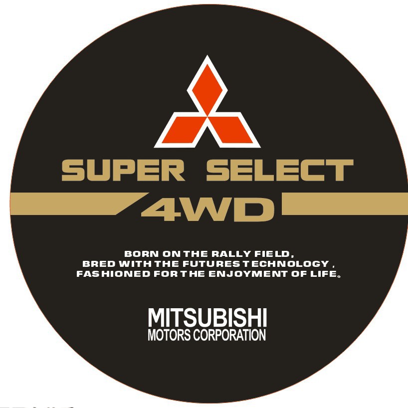 Mitsubishi Spare Tire Cover PVC Leather Universal for Mitsubishi Pajero V73 (Spare wheel cover) - 14-inch-65-69cm-mi-1