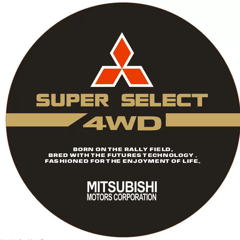 适用于三菱帕杰罗V73猎豹黑金钢越野车备胎罩PVC皮革通用轮胎罩