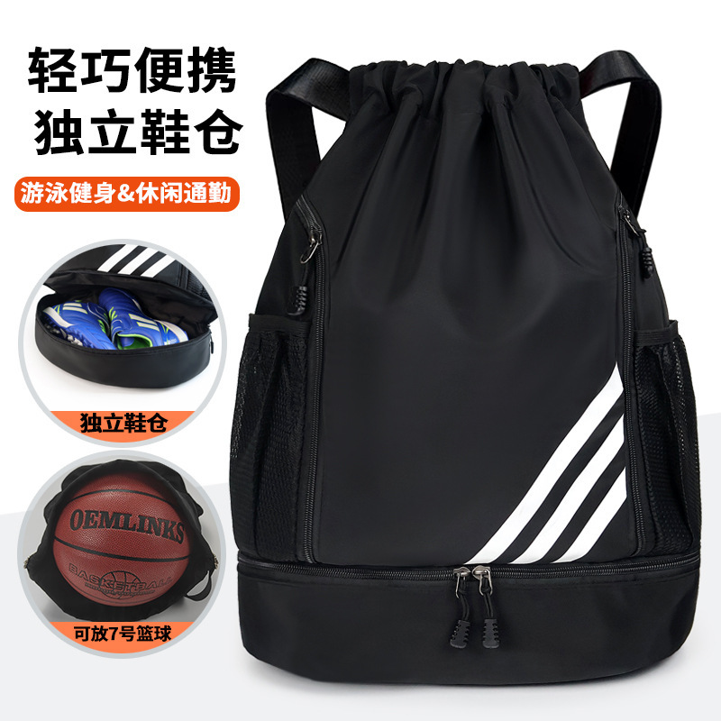 뜨거운 판매 모델-블랙