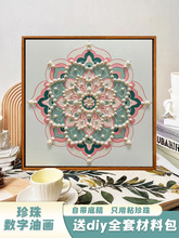 \鮋diyϰֹFӶYb쮋