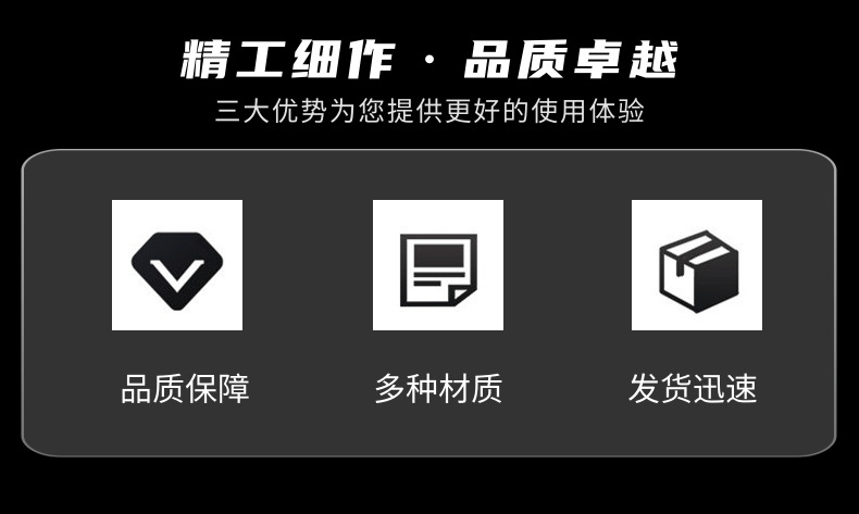 钢板网详情 (2).png