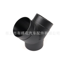 ܇v܇ӟY75mmͨů͸ߜȼܵB