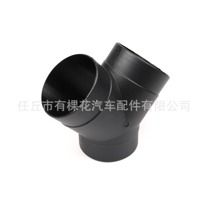 汽车驻车加热器Y型75mm三通柴暖塑料耐高温阻燃管道连接配件