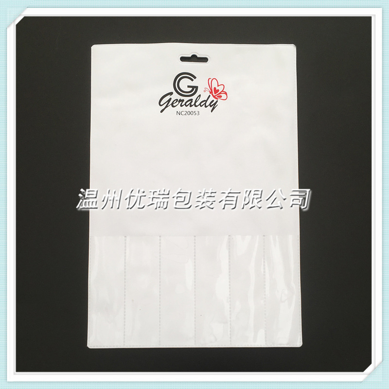 增白色PVC化妆品袋 高频热压PVC挂孔吊袋 塑料薄膜PVC饰品包装袋