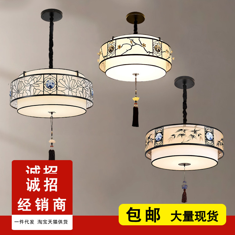 New Chinese Chandelier Tea House Restaurant Hotpot Restaurant Box Chinese Style Round Hanging Dual-purpose Study Aisle Light