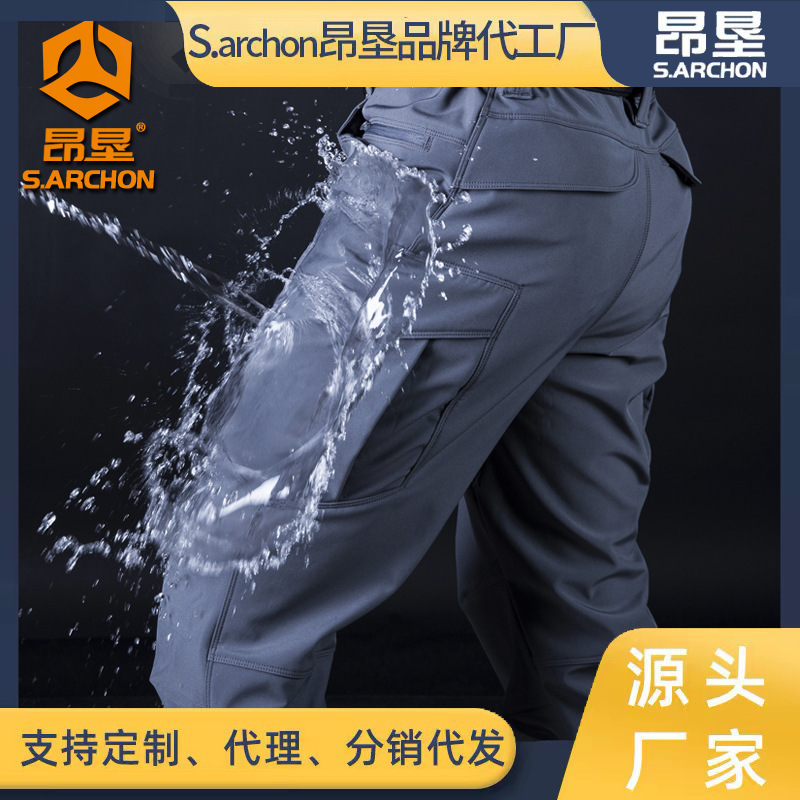 Angken Outdoor Softshell Pants for Men, Fleece-Lined, Thickened, Windproof, Waterproof, Winter Hiking, Warm Tactical Fleece Pants