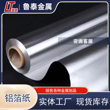 ʳƷ���a���՚�ը偌��üӺ��a�������ÿ�����������X���������l