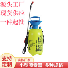 С͆μ米ʽ5LքӚ≺ʽֳֈ@ˇF