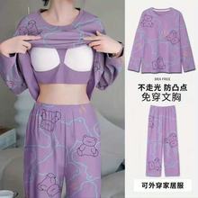 ���＾˯��Ů��ɿɐ��Ԏ��؉|һ�w���b�L���Lѝ�Ҿӷ����⴩